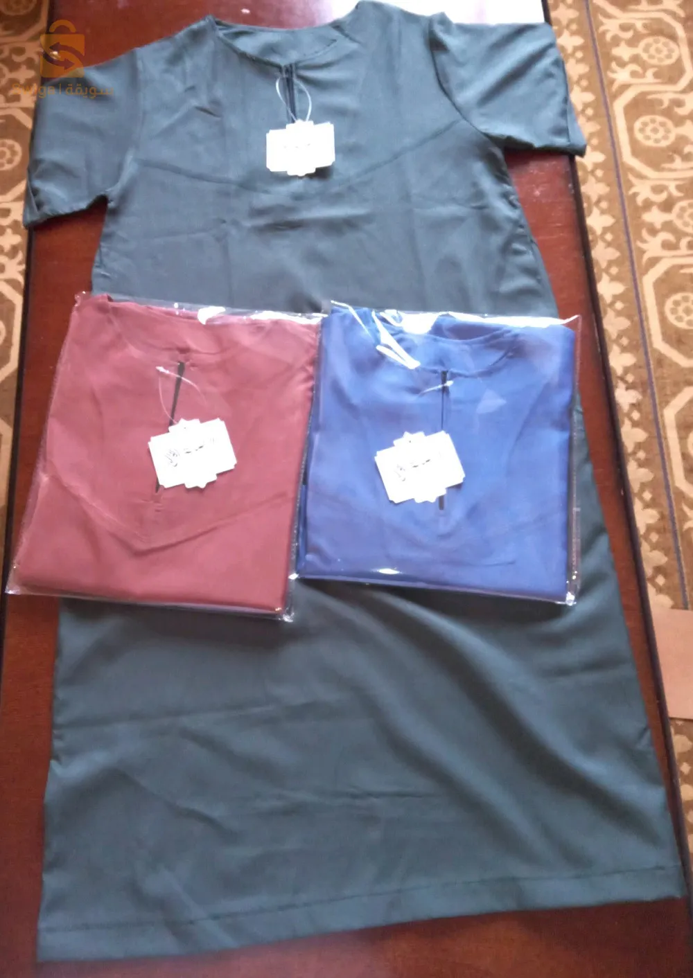 أولاد سلامة