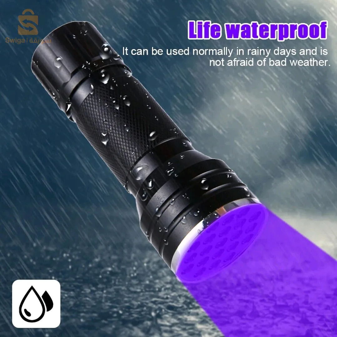lampe de poche UV 21LED en alliage d'aluminium détecteur des scorpions et faux billet - المصباح بالأشعة فوق البنفسجية كاشف للعقارب والعملات المزورة$👍