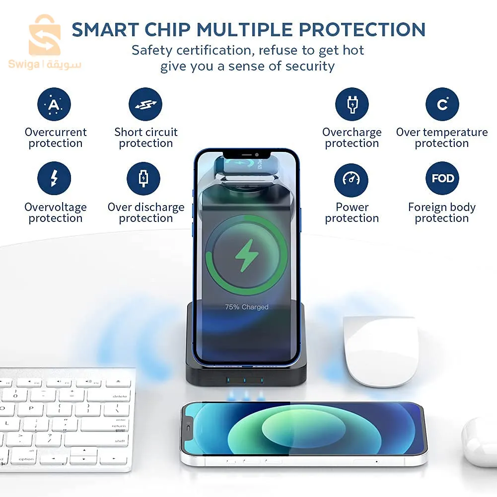 Chargeur sans fil 3en1