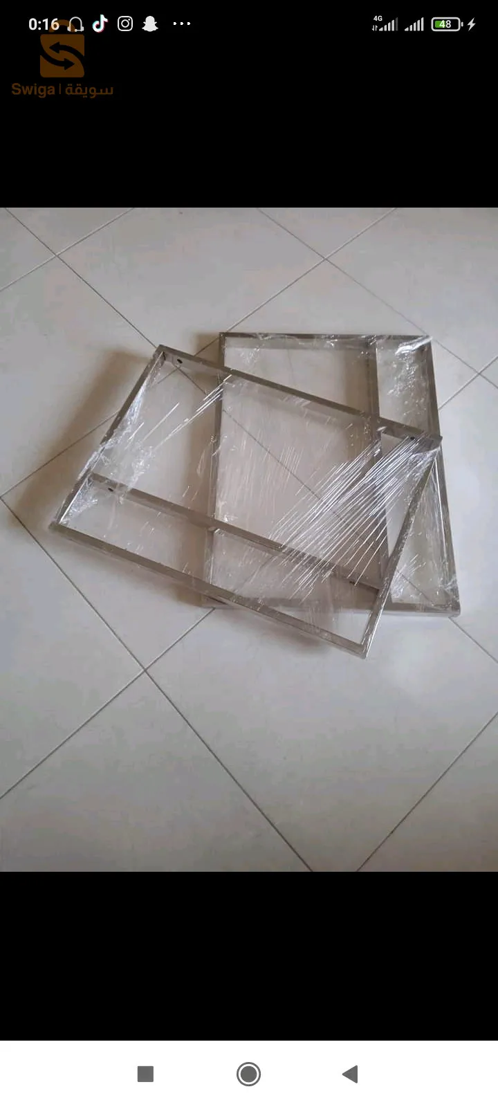 موزاية البليدة