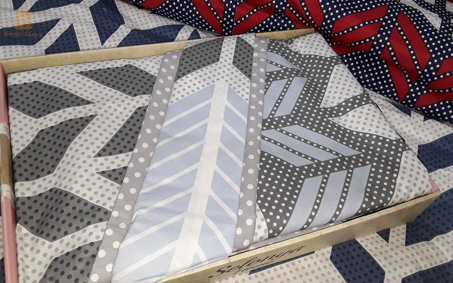 متجر إلكتروني