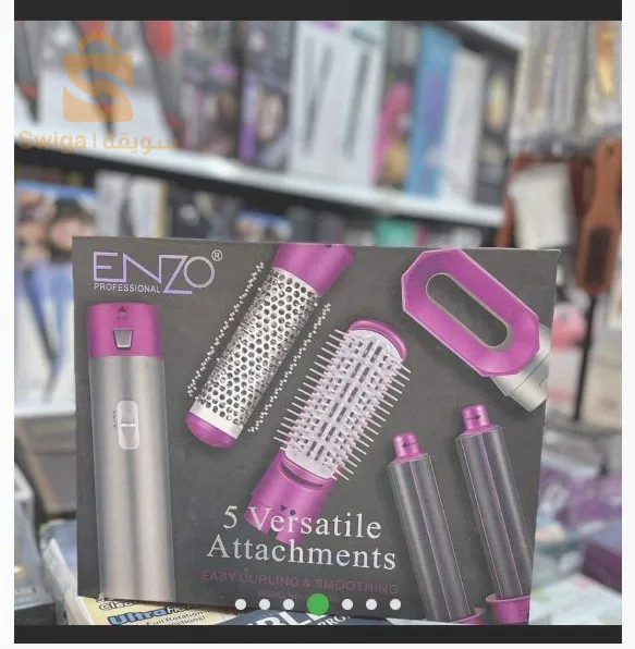 Brosse enzo 5en1