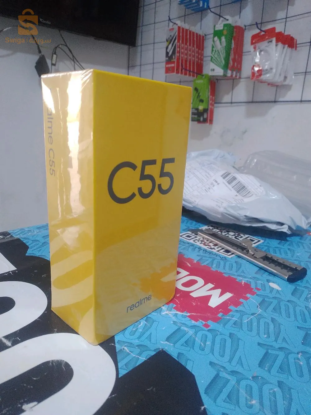 بني مزلين قالمة