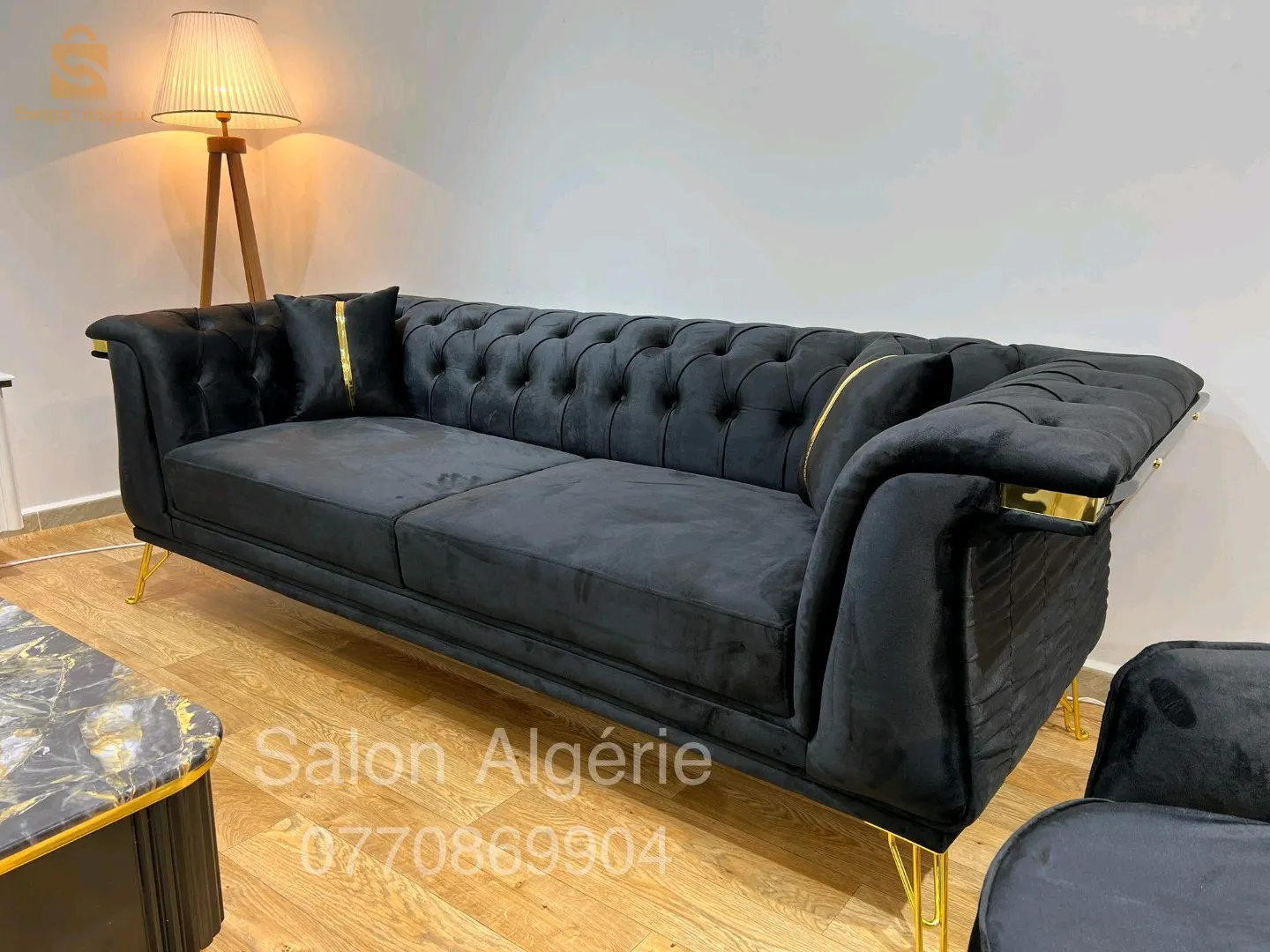 salon  Algérie