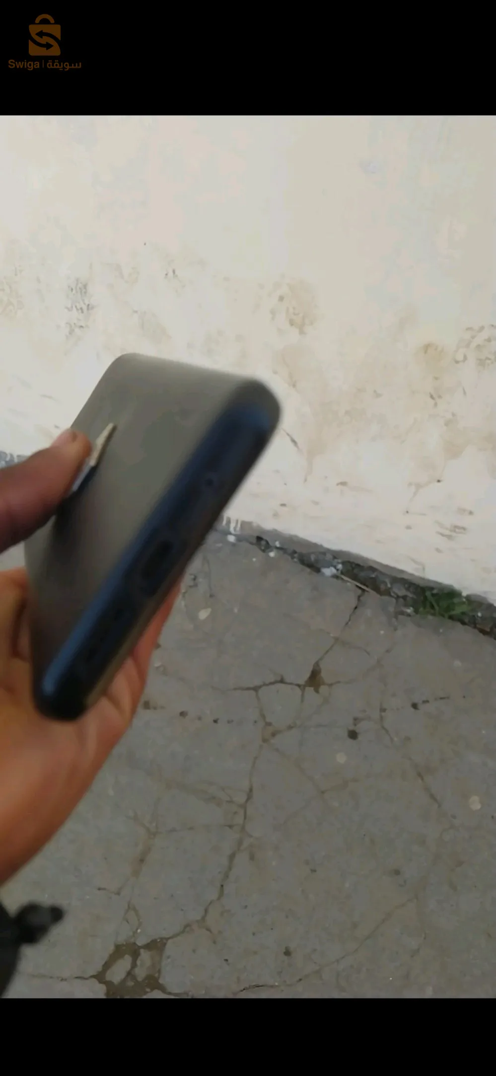 بومدفع