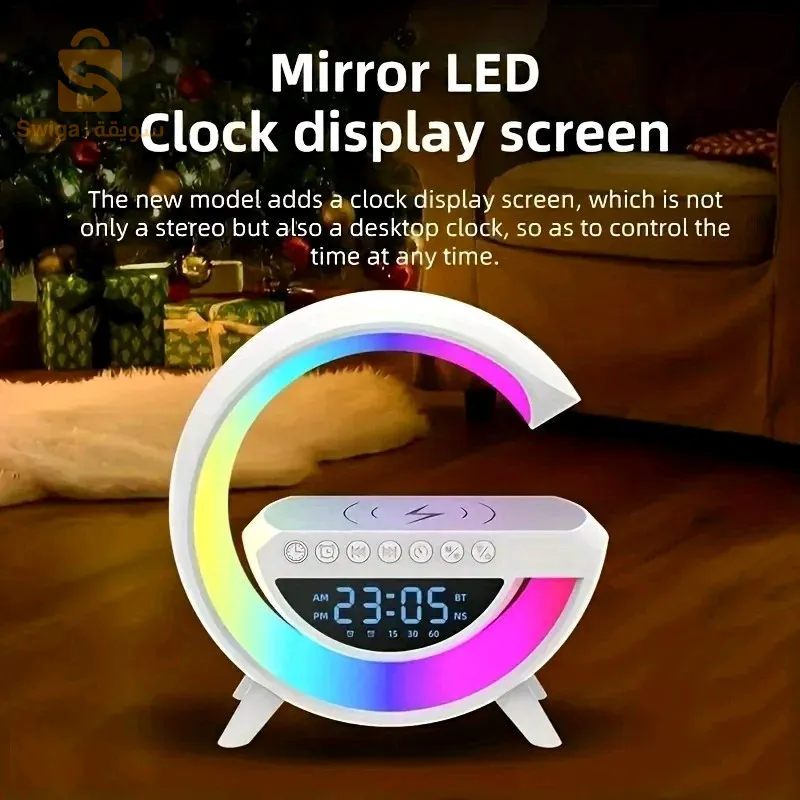ساعة منبه بلوتوث ذكية RGB ومكبر صوت من نوع Big G شاحن لاسلكي V3$👍