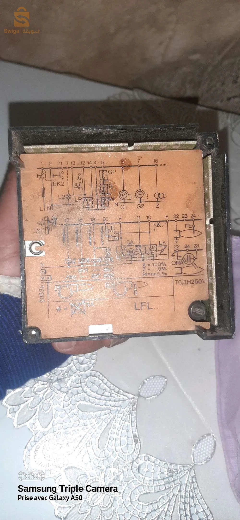 2 mémoire contrôleur brûleur industriel à gaz et une Siemens à gaz