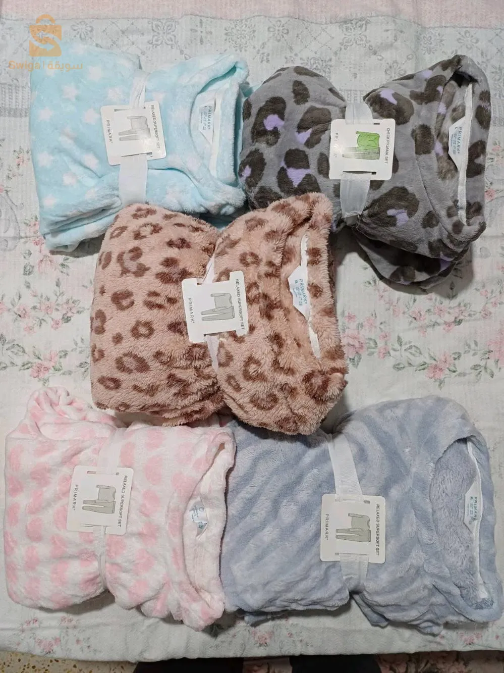 بيجامة نسائية