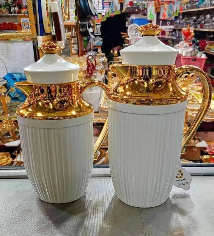 ارحي ميباتش
