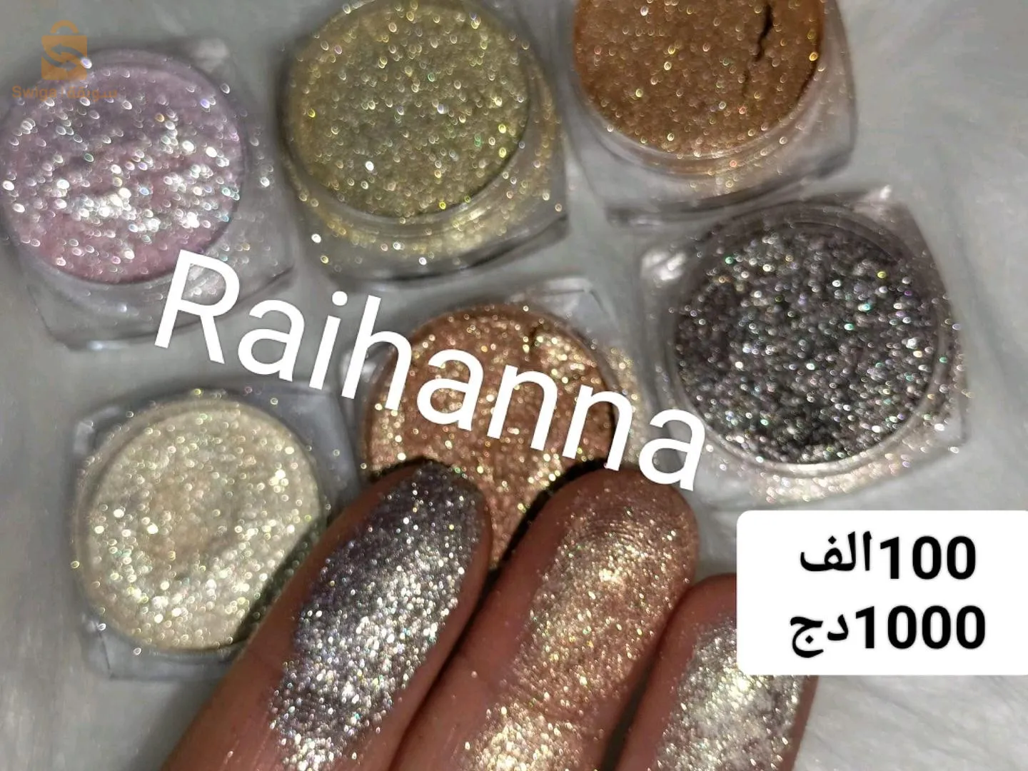 عليكم معلوماتك من فضلك  الاسم ورقم الهاتف للمكتب او لباب الدارالولاية والدائرة توصيل58 ولاية