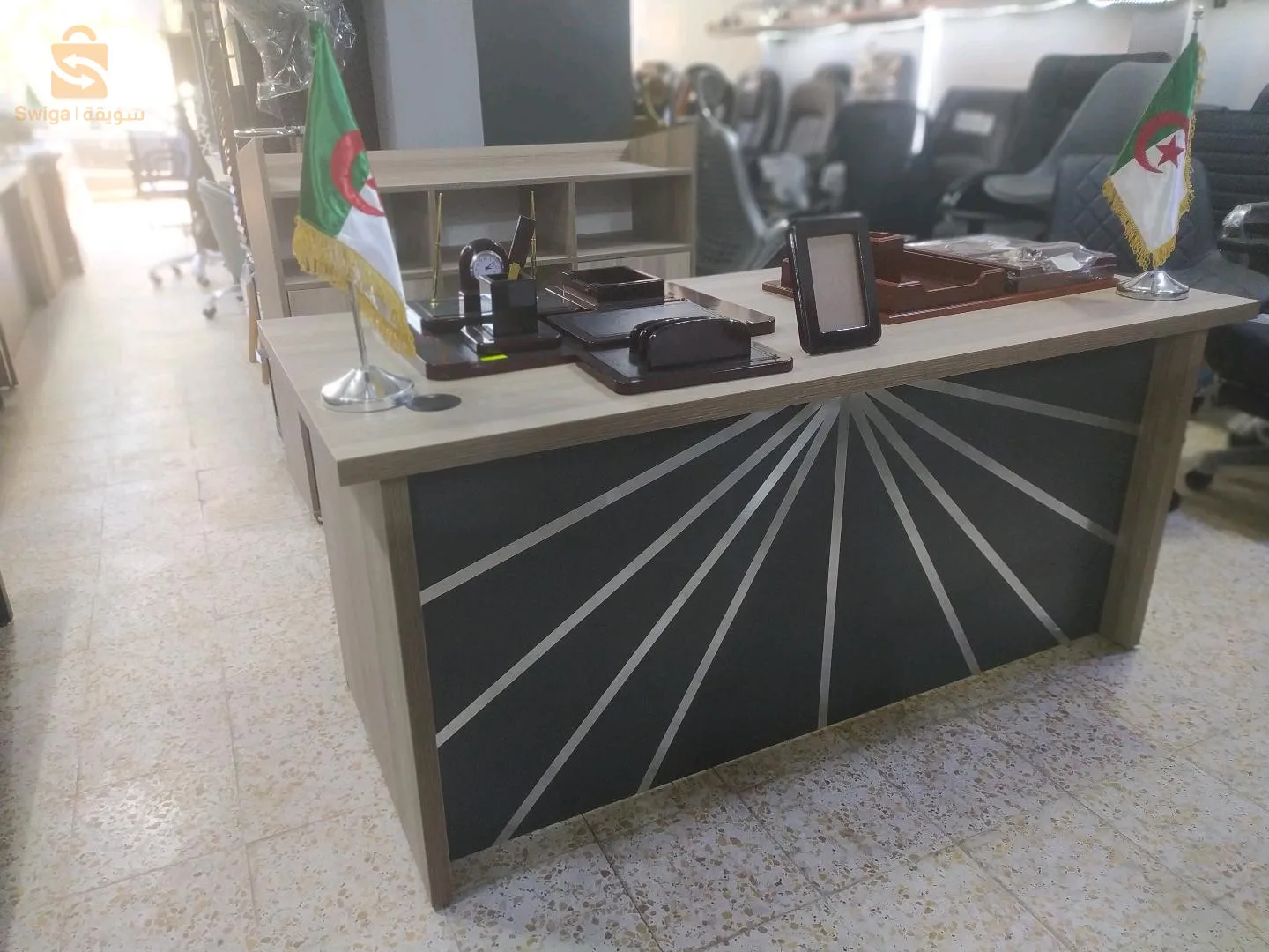 اثاث