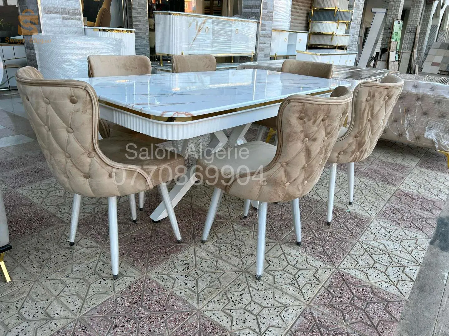 salon  Algérie