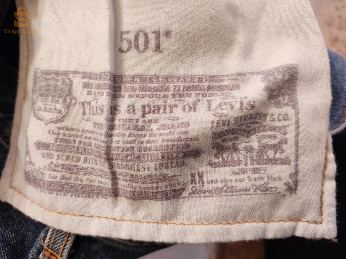 Levis originale paire de basket hiver