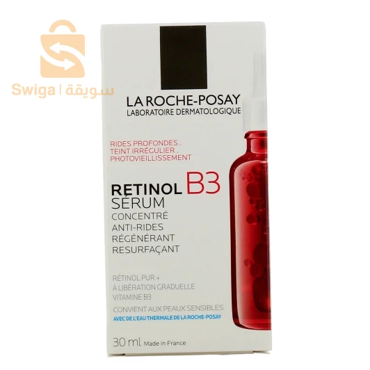 سيروم retinol la roch posay