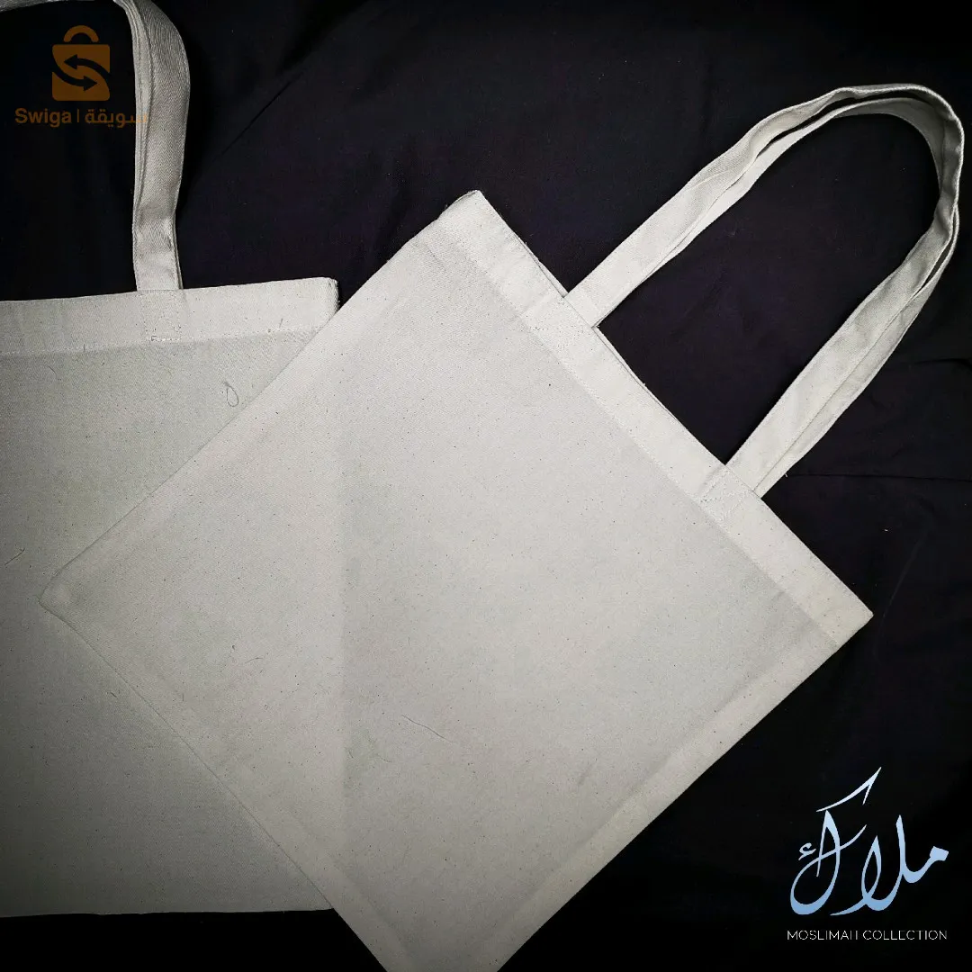 بئر العاتر_ولاية تبسة