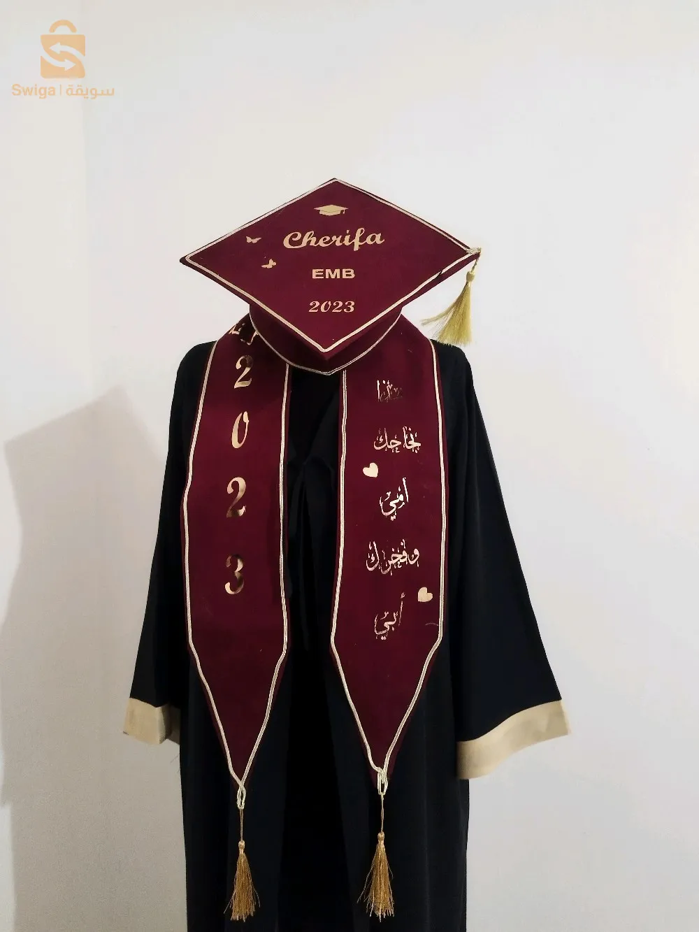 tenue de soutenance personnalisée