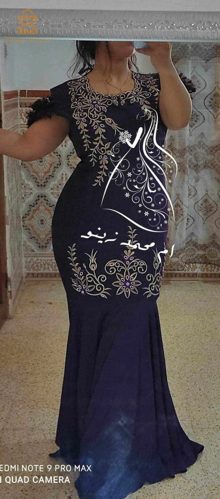 ملابس نسائية