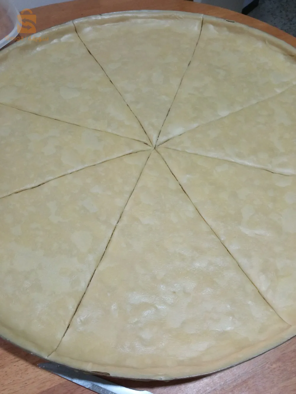 بقلاوة