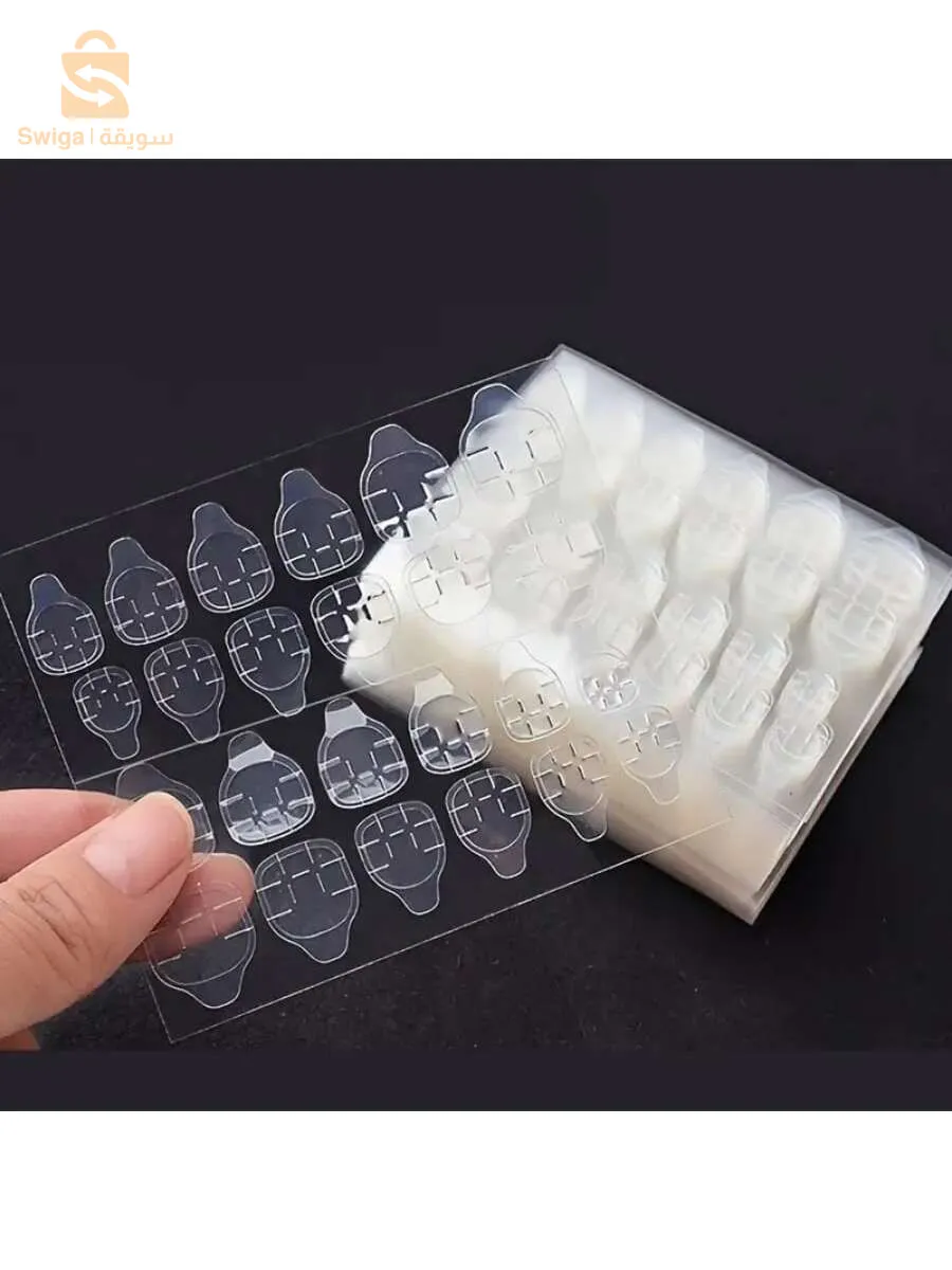 اظافر الصلاة