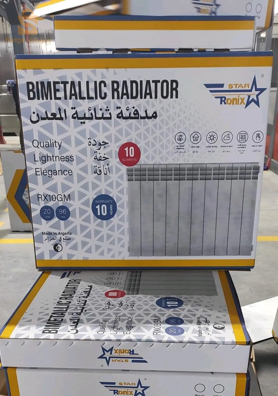 Radiator Star Ronix Algerian