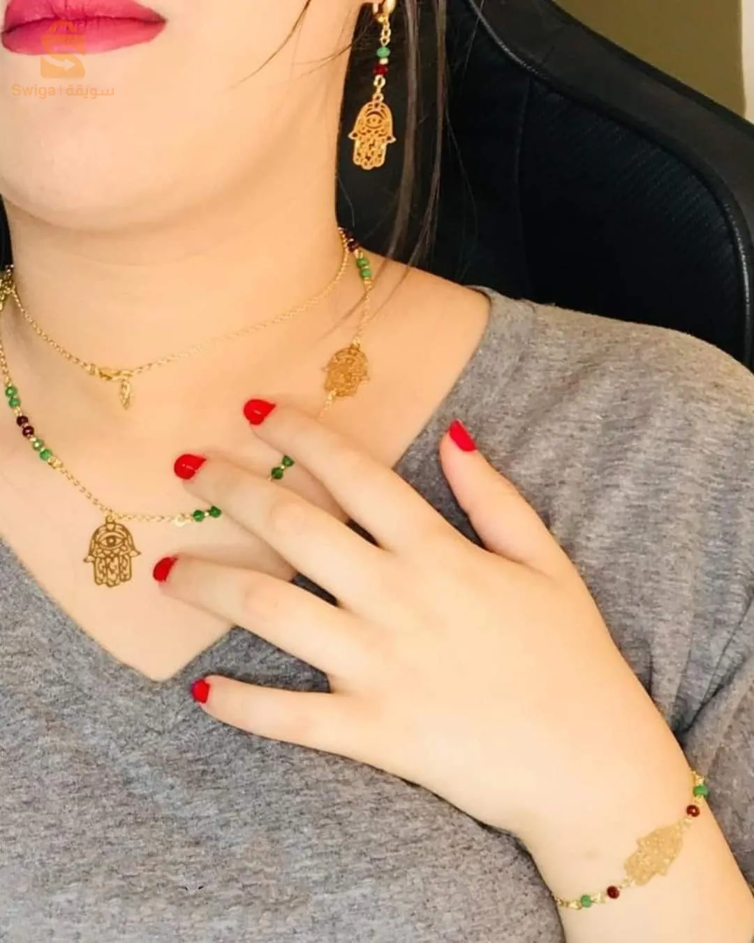 سعيدة . عين الحجر