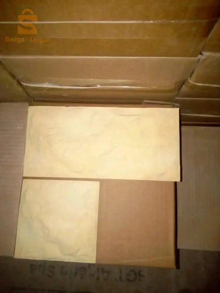 حجرة صناعية