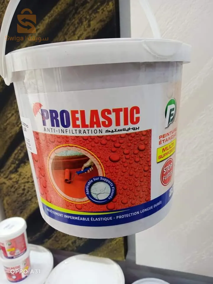 تزين المنازل