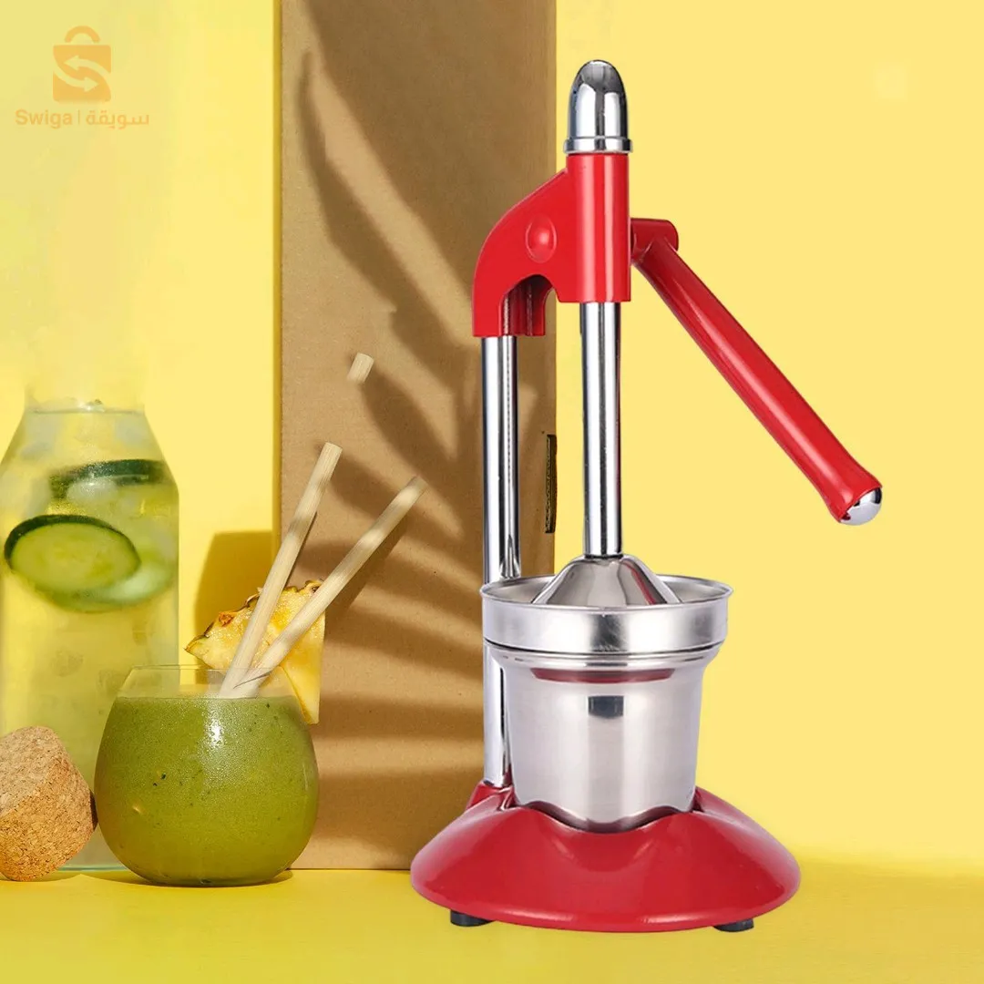 Presse-agrume Manuel Extracteur De Jus - عصارة الحمضيات اليدوية$👍