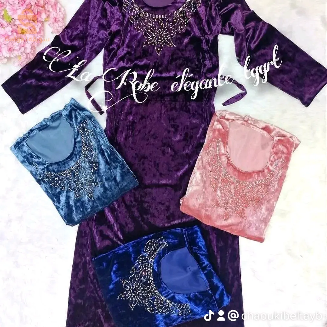 la robe èlègante tggrt