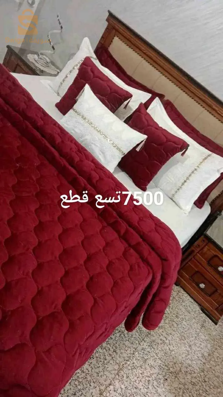 كوفغولي
