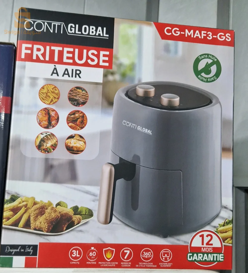Friteuse sans Huile 3l Contiglobal$🤍🤍