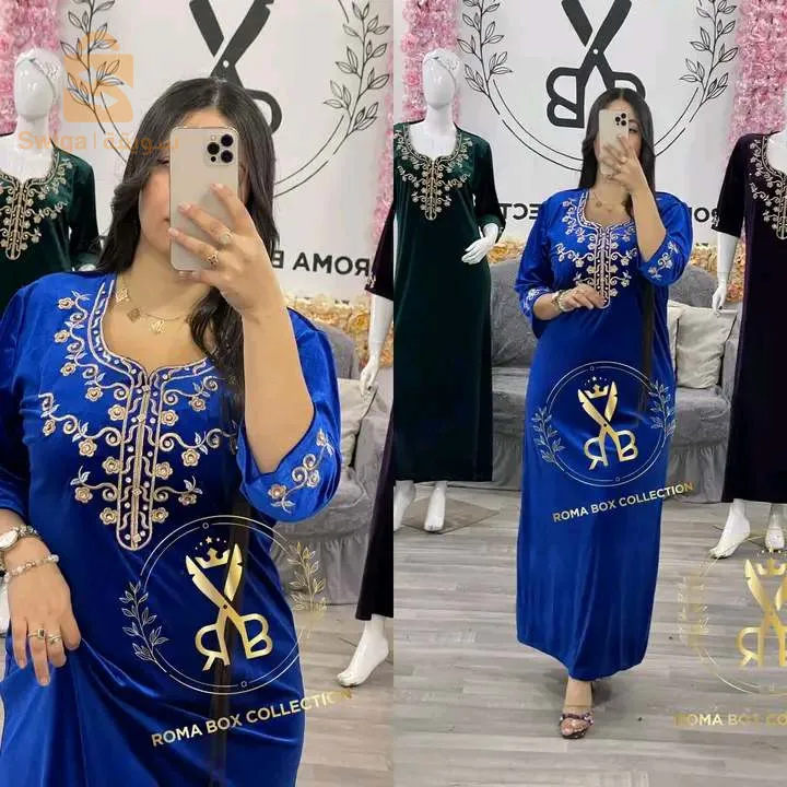 التوصيل 58 ولاية
