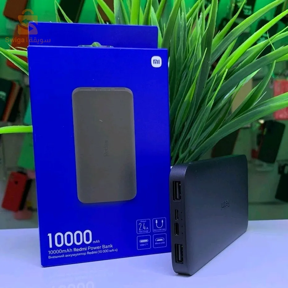 Power Bank Radmi 🔋 
باور بانك رادمي 10000 mAh