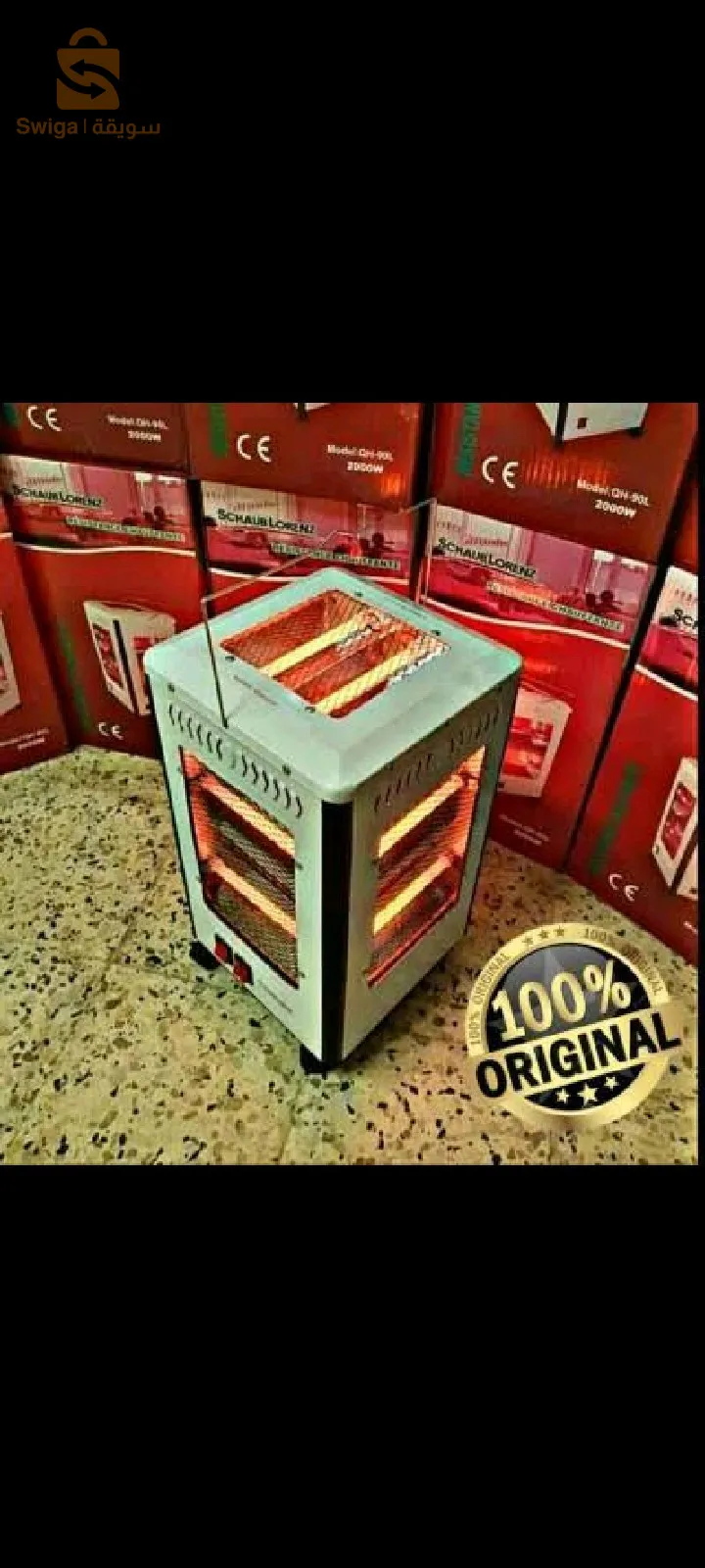 مدفأة كهربائية خمسة وجوه