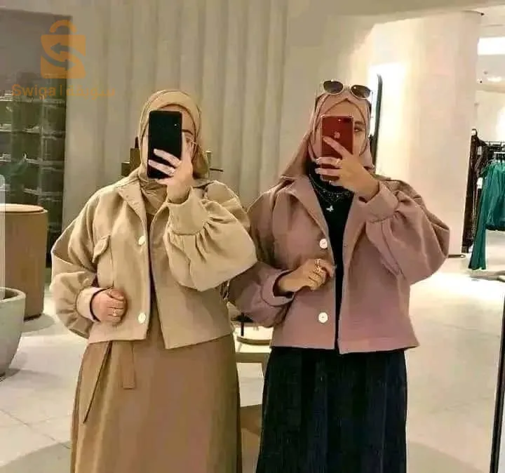 فاست انيقة و كيوت 💕