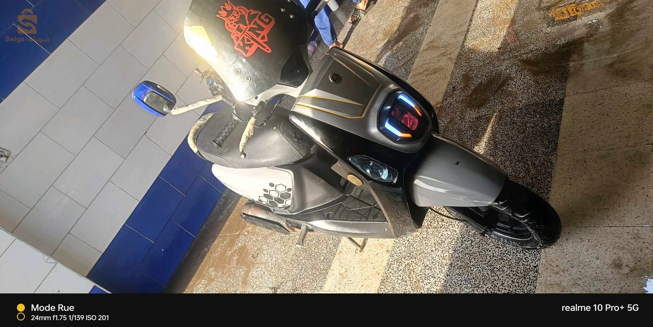 cuxix 2021