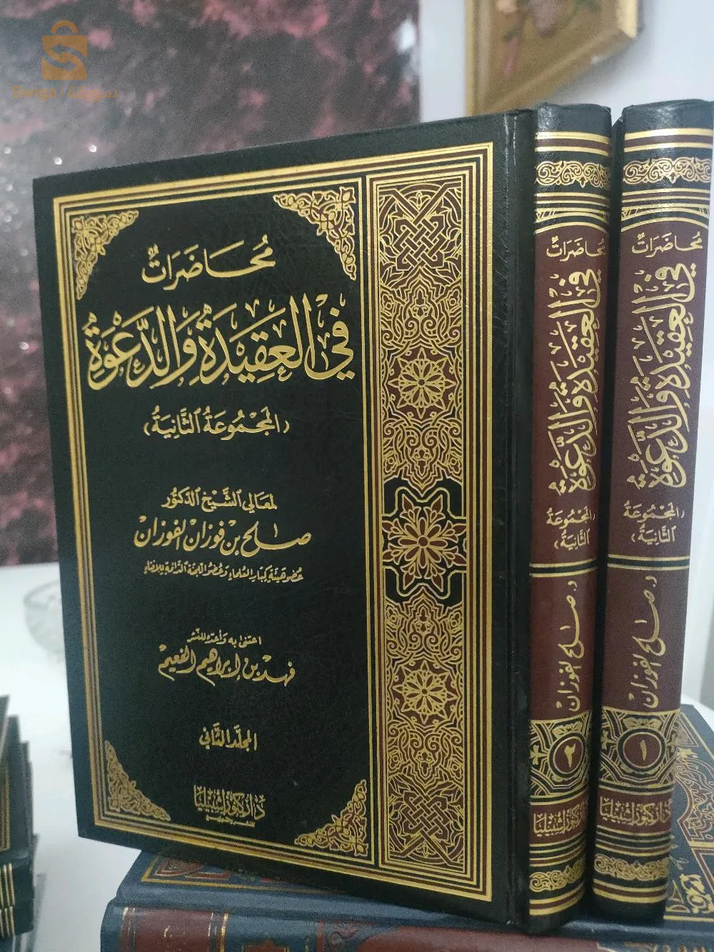 كتب الشيخ صالح الفوزان