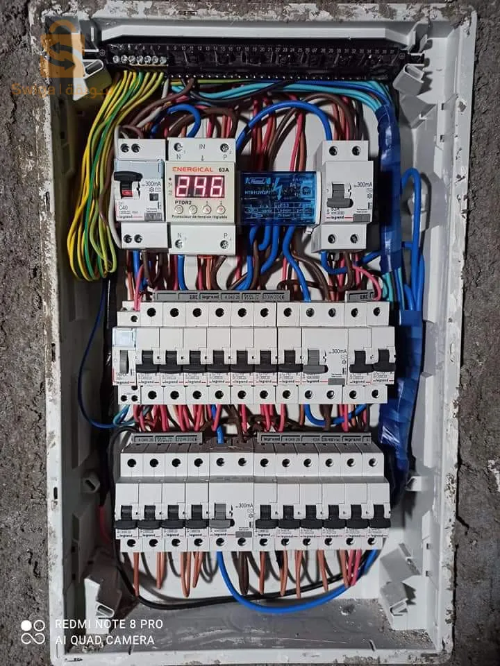 électricité bâtiment et industrie