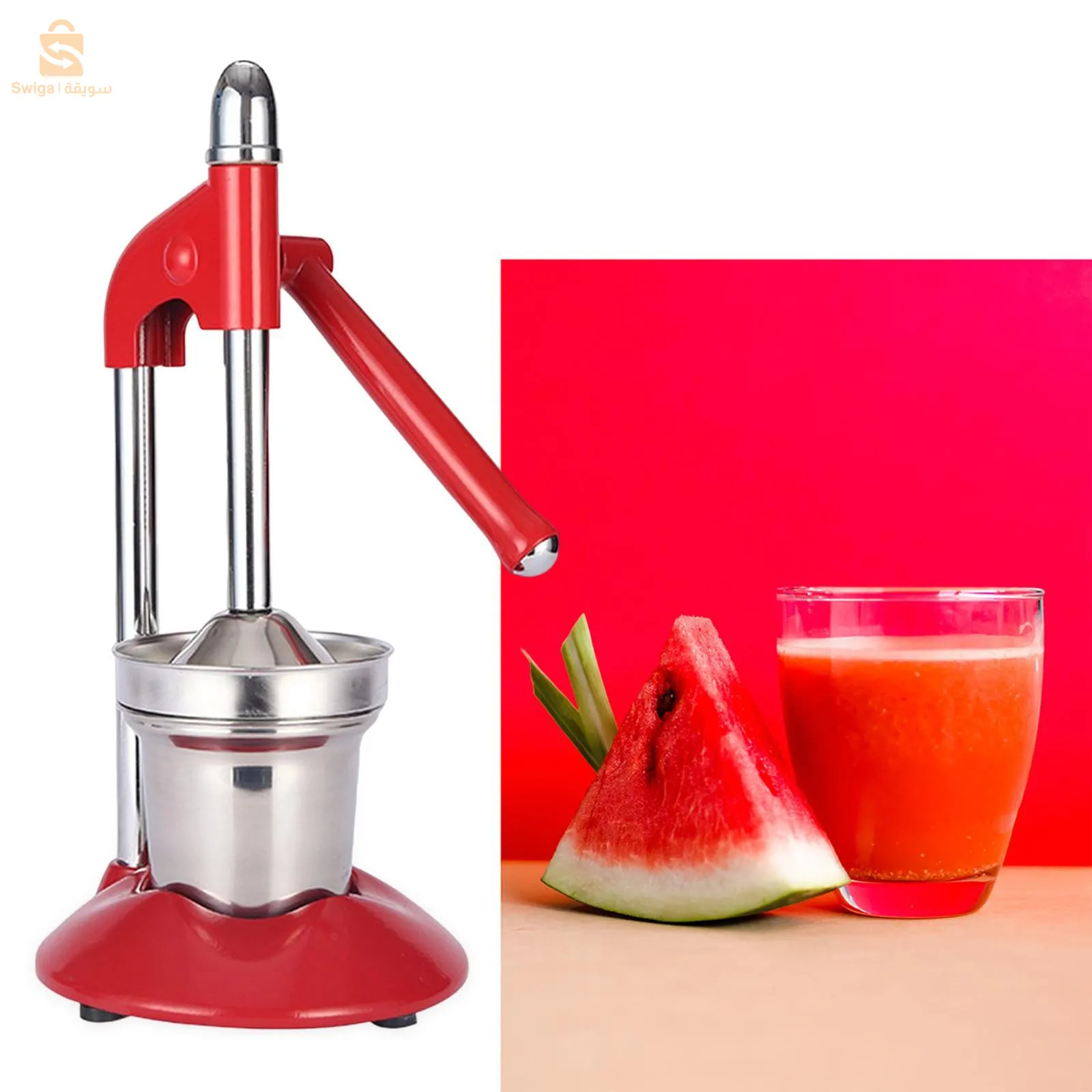 Presse-agrume Manuel Extracteur De Jus - عصارة الحمضيات اليدوية$👍