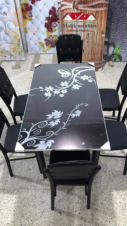 العلمة