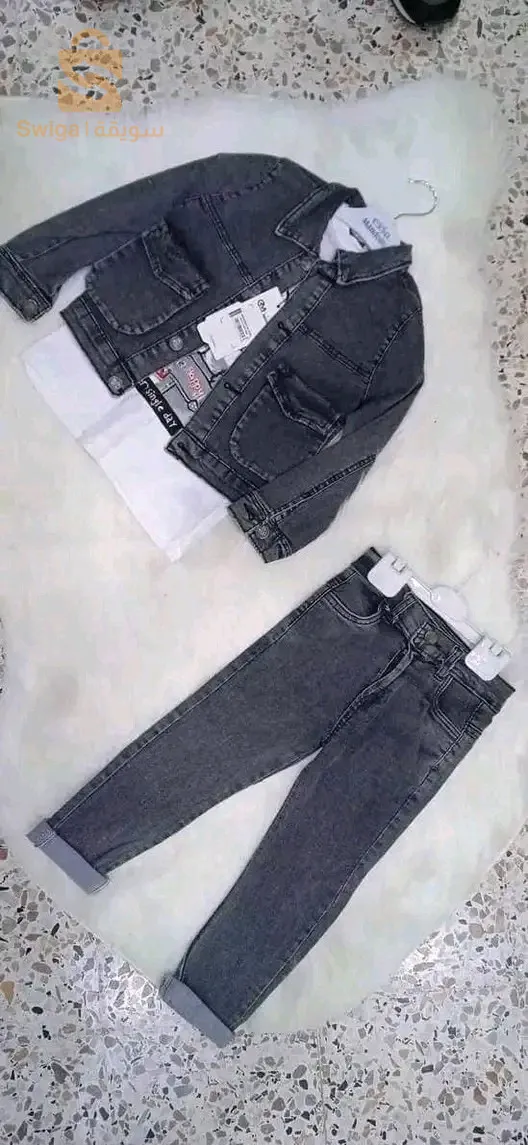 ملابس اطفال للعيد 2024