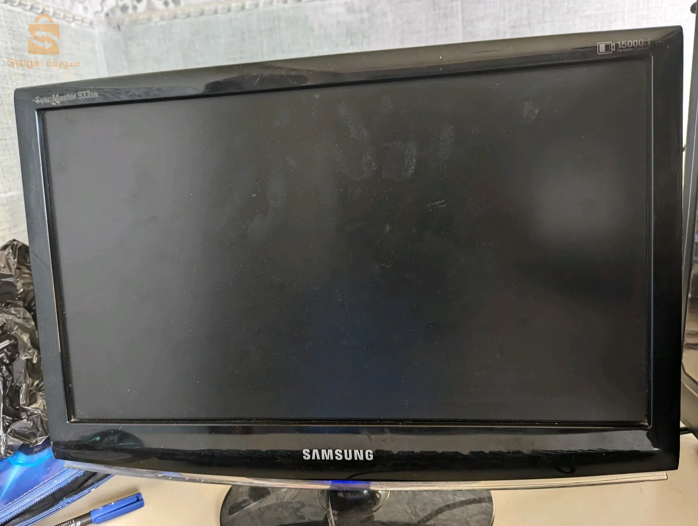 pc gamer complet (avec accessoires)