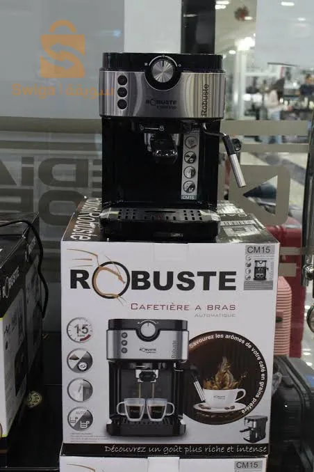 Machine à café avec bras  CM15 ROBUSTE$🤍🤍