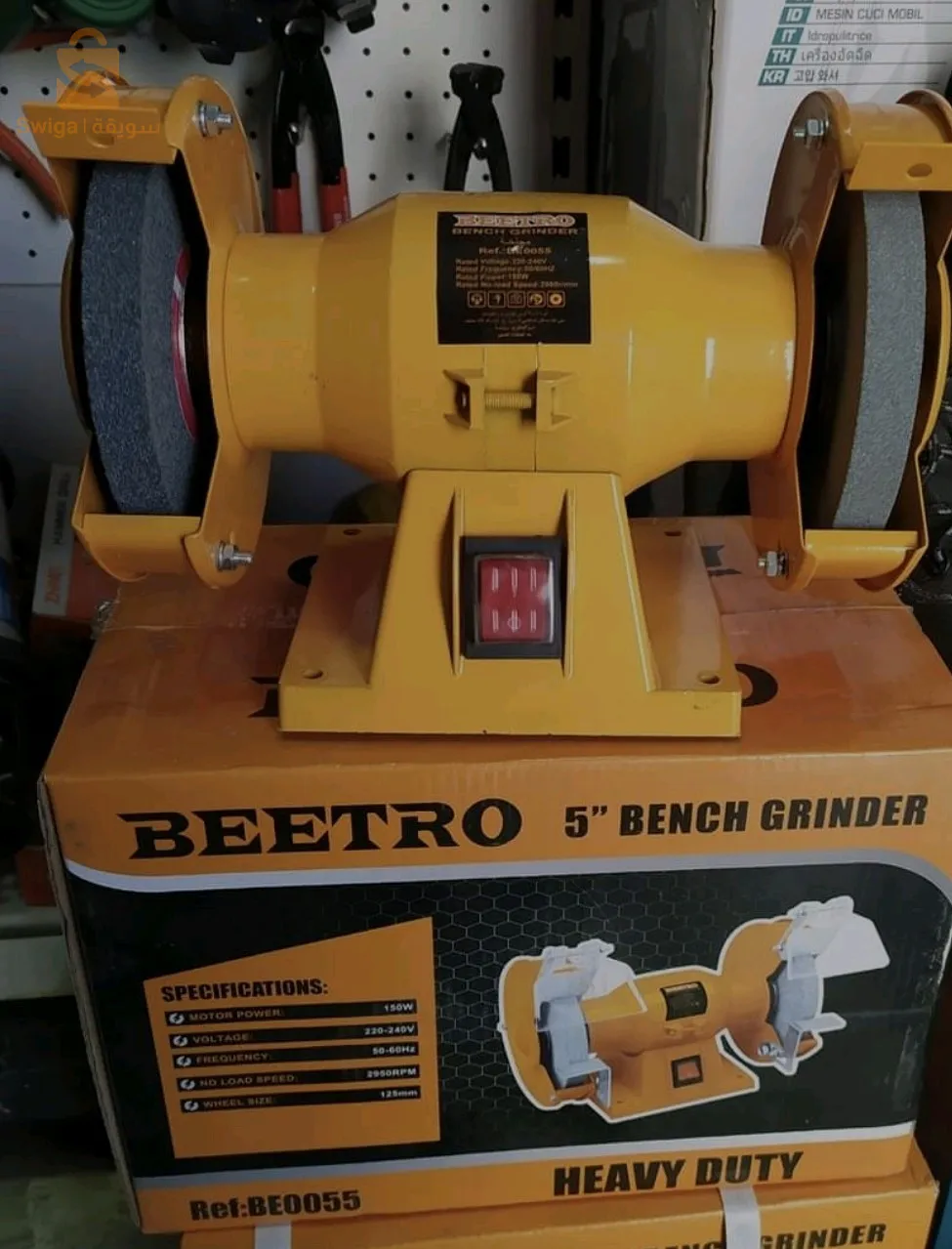 Touret de melle BEETRO BE0055$🤍🤍