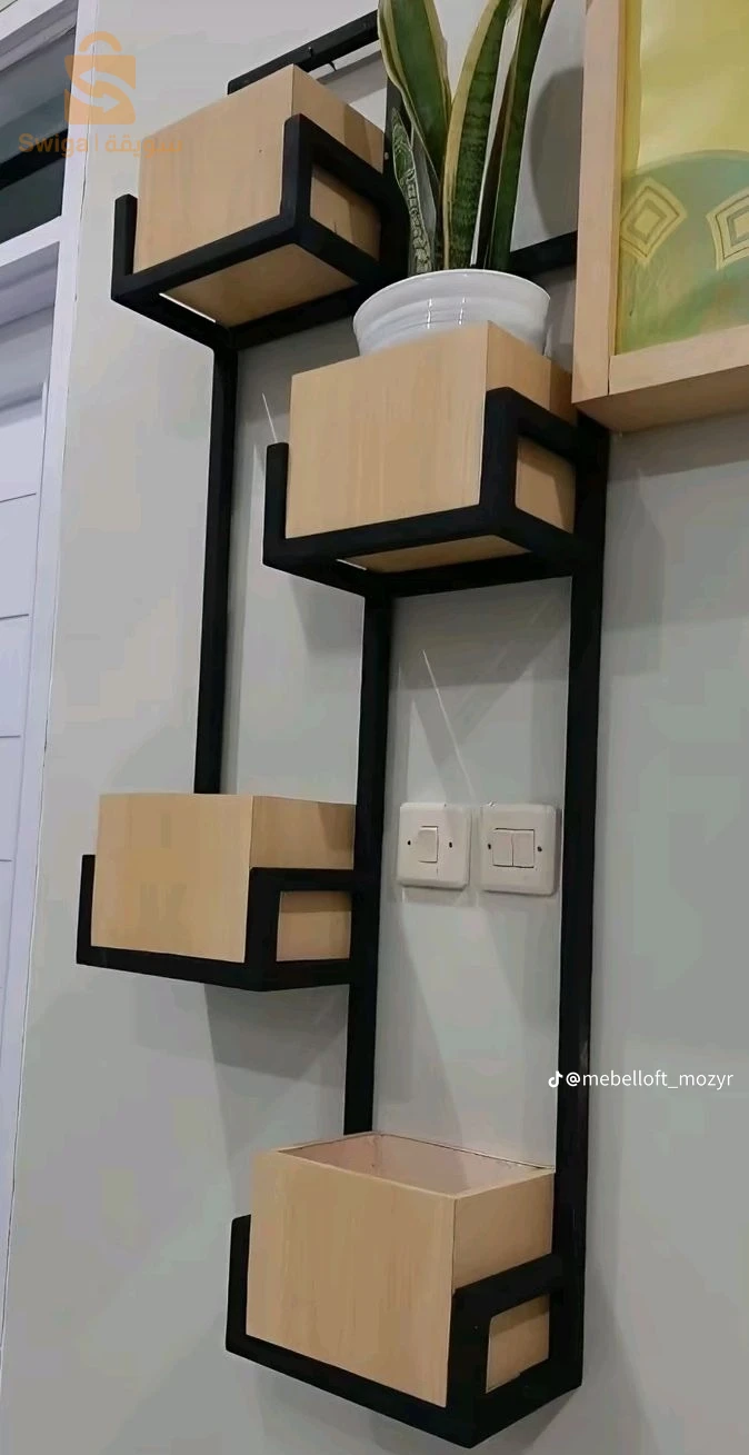 الاغواط