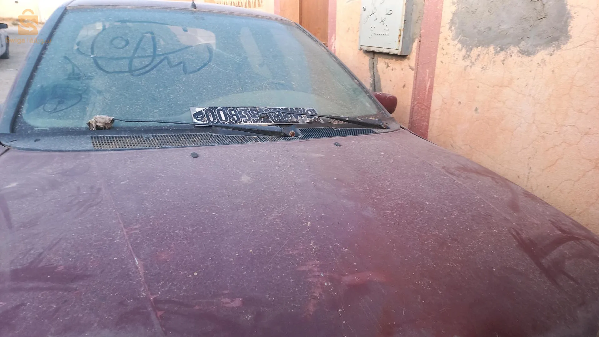 سيارة للبيع