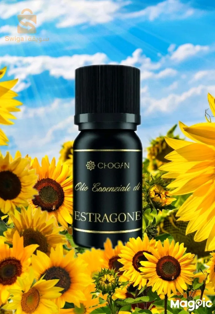 الزيوت الاساسية من شوڨان 
Huiles essentielles de chogan