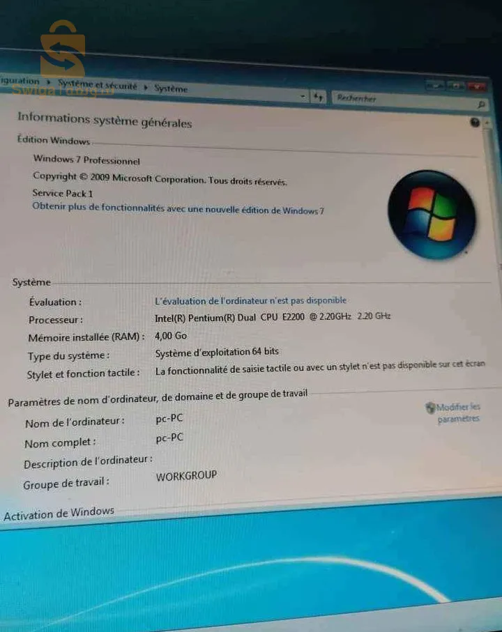 البليدة، بوينان ، حي الورود îlo 20