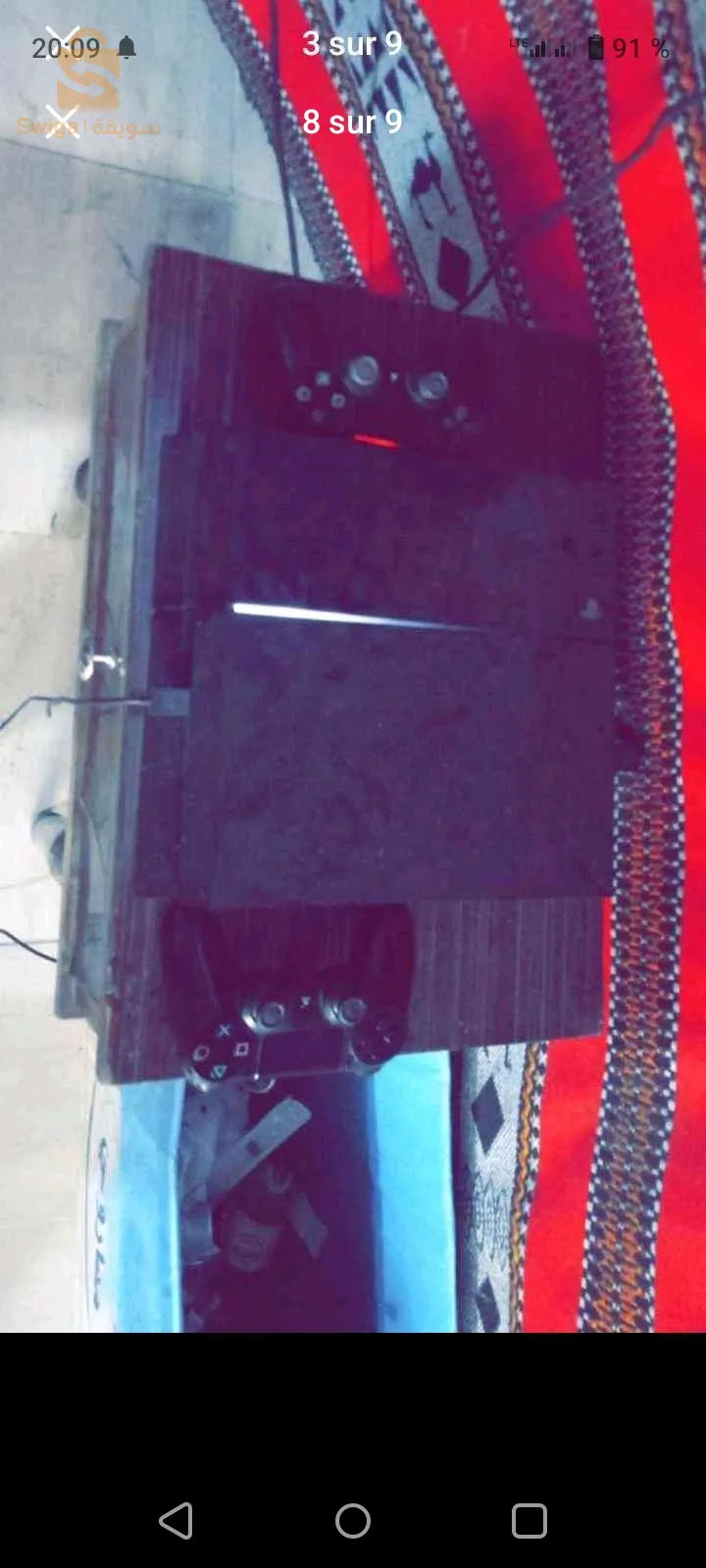 Slm alikom Martial Salle de Jeux Fih 2 PlayStation 4 Fat Fih 2 Manette 🕹️ Original Wa Andi Wahed Slim Fih 2 Manette 🕹️ Original Wa And 2i Xbox One Fih Kol Wahed 2 Manette 🕹️ Original Wa Andi Clematizour 12 Mil Wa Andi Biyar Corcod 70 Rkhama Wa Andi Frigo Pipsi Wa Andi Fotayat Taa 2 Plas Andi 6 Habat Wa Andi Vitrina  .0542400067