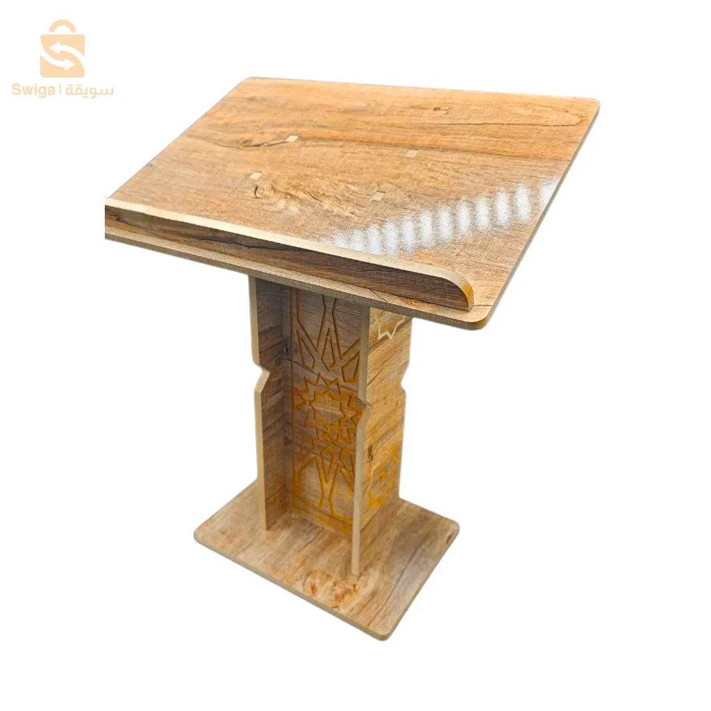Support Mashaf en bois avec décorations islamiques – حامل مصحف خشبي بزخرفات اسلامية$👍
